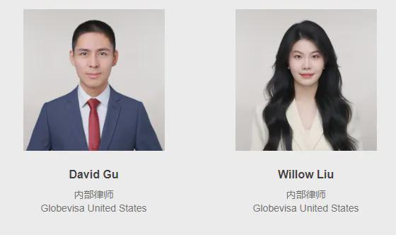 环球出国2024年回顾(图12)