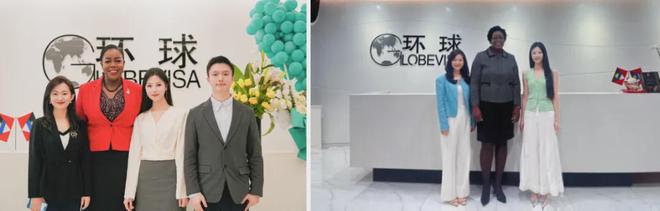 环球出国2024年回顾(图18)