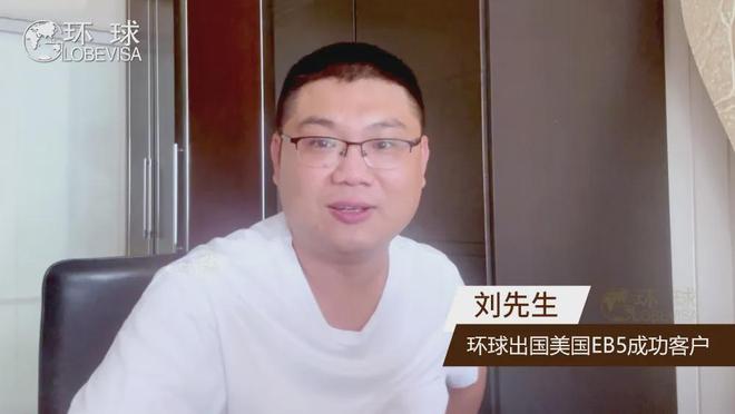 环球出国2024年回顾(图16)