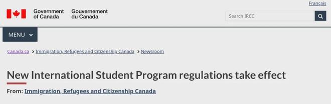 九游娱乐：主流移民国家动作频频！2024年澳加英都在缩减移民！西班牙计划将90万非法“转正”……(图7)