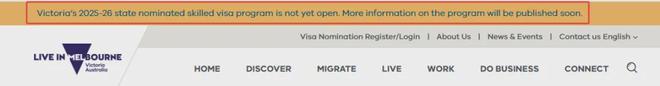 澳洲移民8月最新动态政策缩紧下港人有绿灯？(图2)