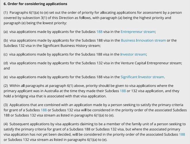 澳洲移民8月最新动态政策缩紧下港人有绿灯？(图4)