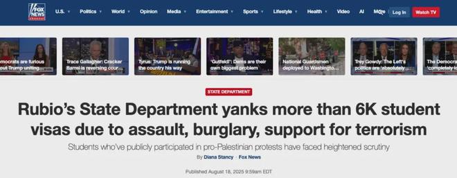 5500万美签突遭严审事关每个赴美人！(图2)