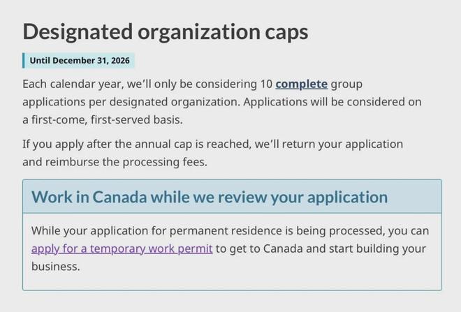 熊猫体育网站：加拿大移民政策大变局：这条“稳定通道”正在倒计时！(图6)
