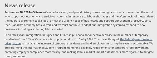 熊猫体育网站：加拿大移民政策大变局：这条“稳定通道”正在倒计时！(图5)