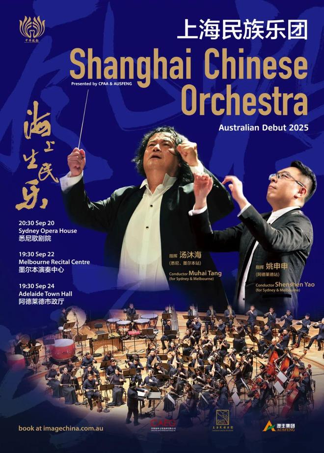 重磅！澳洲宣布未来移民配额！澳洲人平均工资11万澳元PBS药品大降价医疗体系面临三重挑战！(图8)