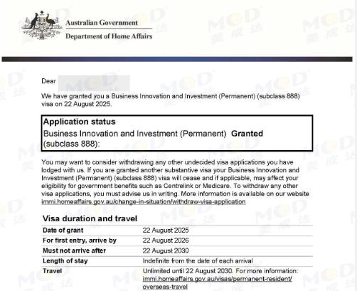 美成达移民留学-专注海外移民、留学、签证等出国服务(图12)