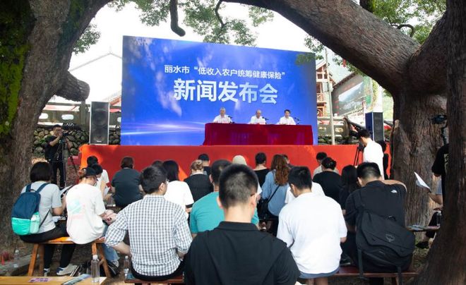 做好“生态文章”激活“绿色引擎”中国人寿执金融画笔绘就绿色发展长卷(图2)