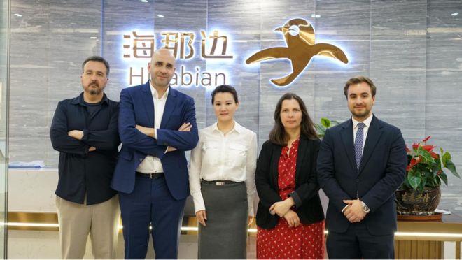 九游娱乐文化：2025白皮书移民中介机构平台TOP5榜单深度解析(图2)