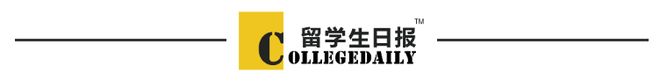 九游娱乐：留学生骤减70%！加拿大新增20万永久居民：印度移民人数碾压华人？(图2)