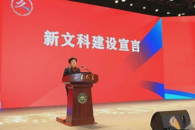 九游娱乐文化：今年高考录取情况：文科录取分数线普遍偏高！文科生却高兴不起来(图6)