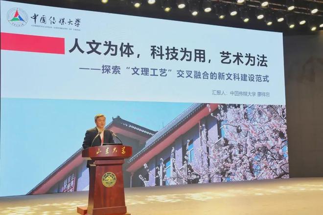 九游娱乐文化：今年高考录取情况：文科录取分数线普遍偏高！文科生却高兴不起来(图7)