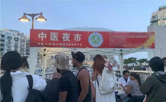 全球最小的发达国家快被中国人“买”下了中国移民占比87%(图11)