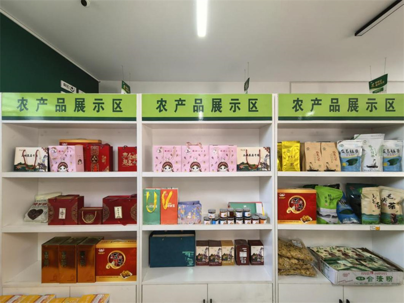 三峡移民小店的“幸福密码”(图2)