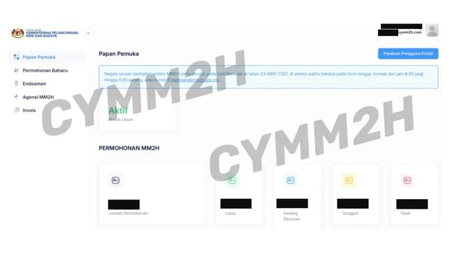 第二家园线上系统预约功能上线：二家申请进入防诈骗时代(图2)